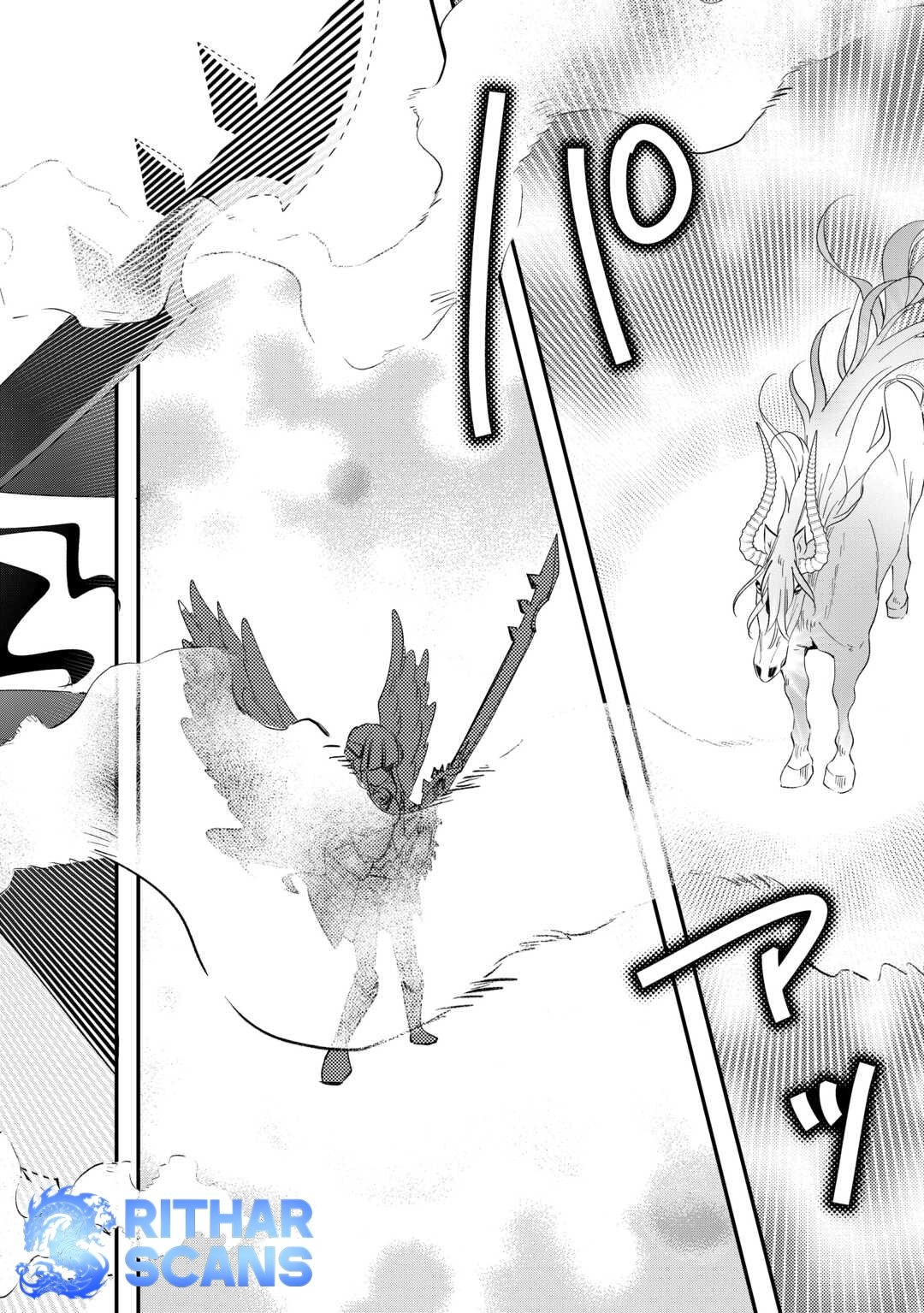 The Sacred Beast Tamer Who Summoned a Lizard (Actually a Divine Dragon), Living a Pioneering Life on the Dragon's Back Chapter 8 22